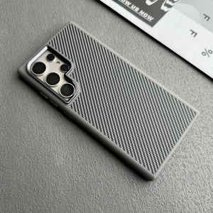 Simple Skin Feel Carbon Fiber Pattern Galaxy S24U Hardshell Protective Case Anti-Fall High-End Cover for Samsung S24+
