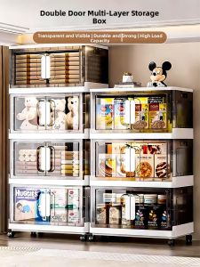 Multi-level Foldable Transparent Storage Box