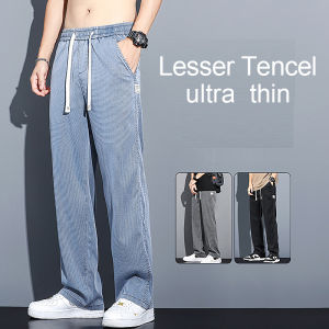 2024 Spring/Summer New Soft Lyocell Fabric Mens Jeans Thin Loose Straight Leg PantsDrawstring Elastic Waist Korean casual pants