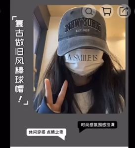 Topi Baseball Desain Unik & Nyaman: NEW YORK - Topi Baseball Topi Pria Topi Snapback A5