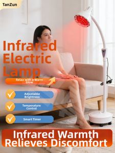 tanzum | Therapeutic Far Infrared Heating Lamp