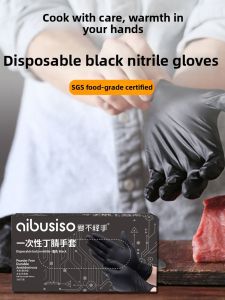 DINGQING | Food-Grade Kitchen Gloves for Cooking and Baking