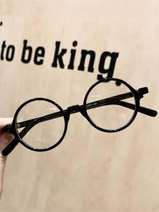 Retro the Republic of China Style Wind Black round Frame Glasses Mens with Degrees Artsy Stylish Small Frame Plain Glasses Womens Small Face Internet Celebrity