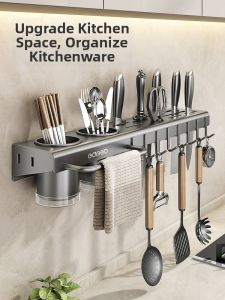SHENYUAN | Knife and Chopstick Storage Rack Multi-functional Wall-mounted