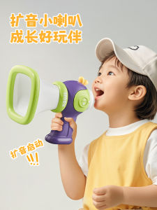 Đàn Organ Cầm Tay Cho Trẻ Em Đàn Organ Ngoài Trời Có Thể Ghi Âm Đồ Chơi Sáng Tạo Đồ Chơi Trêu Chọc Đồ Chơi Điện Tử Cho Trẻ Em Từ 3-12 Tuổi