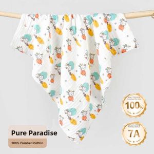 Ultra Soft Absorbent Cotton Bath Towel for Newborn Babies Grace
