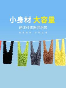 Túi Xách Vải Bạt Có Thể Kéo Dài Túi Mua Sắm Du Lịch Túi Đựng Đồ Có Dung Tích Lớn Túi Đựng Đồ Gấp Gọn Túi Xách Thân Thiện Với Môi Trường