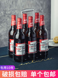 Portable Beer Holder Beer Basket Handheld Beer Carrier Storage Rack Beer Serving Set Beer Barrel Rack Beer Bottle Rack