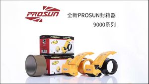Dụng Cụ Cắt Băng Keo Kiểu Nhật Prosun 6CM bản cao cấp Dụng Cụ Cắt Băng 5.1-6CM Có Nắp An Toàn Tay Cầm Tiện Lợi