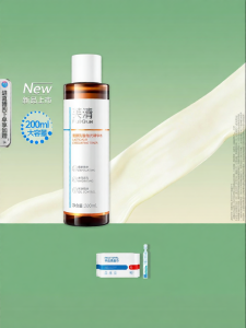 FulQun | Acne Removal Pore Minimizing Brightening Polishing Essence Water