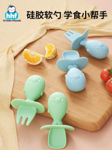 Baby Silicone Spork: A Comprehensive Guide