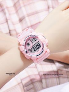 COJR | Student Waterproof Watch for Time Telling