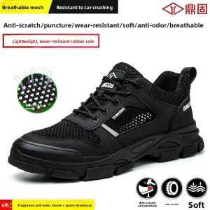 DINGGU | Anti-Smash Anti-Puncture Wear-Resistant Steel Toe Breathable Summer Work Shoes