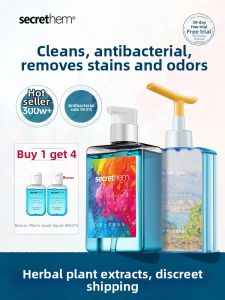 Antibacterial Private Care Wash for Men secrethem
