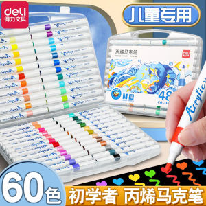 Deli Acrylic Marker Pen Waterproof Non-bleed Student Children Non-toxic Washable Watercolor Pen Drawing Book Colorable