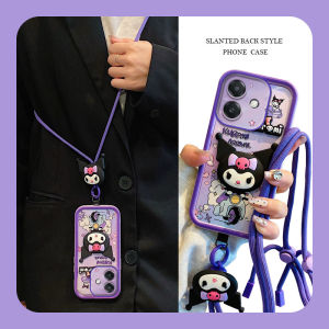 Phone Case OPPO A5 Pro 5G 4G Cute Colour Dolls Cartoon Soft Casing OPPOA5Pro with Long Lanyard Lens Protection Shockproof Silicone Back Cover 2025