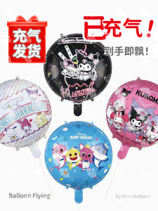 Inflated Flying Helium Balloons for Babies Toy Airplane Gliding in the Sky Cartoon Design Outdoor Festive Gifts for Children