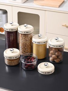 AMU·PIGGY | Food-grade Storage Container