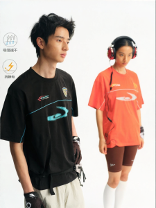 JNXS | Antibacterial UV Protection Quick Drying Short Sleeve T-shirt