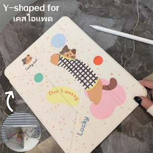 กันกระแทก เคสไอแพด air5A ir4 10.9 Air6 /Air11 ipad Case pro 11 2018-2022 เคสใส่ air 7 11" 2025 gen5 gen6 gen7gen8gen9 10.2 เคสไอแพดเจน 10 มีช ่องใส่ปากกา