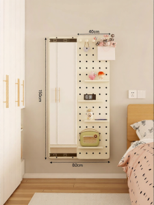 BEIQIVI | Tổ Chức Gương Trượt Treo Tường