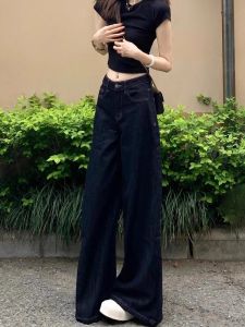 Quần Jeans Denim Ống Rộng Màu Xanh Đậm Cạp Cao Quần Dài Thường Ngày Cho Nữ Quần Dài Ôm Dáng Thẳng Mùa Xuân Mùa Thu Mẫu Mới