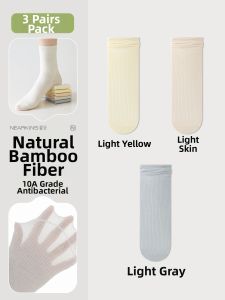 NEARKINS | Bamboo Fiber Deodorizing Summer Ankle Socks