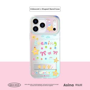 Asina | Cute All-Round Protective Shockproof Case with Hidden Stand