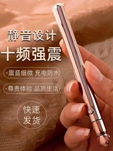 Bàn Chải Mát-xa Mắt Điện Di Động Cho Nữ Bàn Chải Mát-xa Nhỏ Cầm Tay Bàn Chải Mát-xa Mặt Bàn Chải Mát-xa Túi Kem Dưỡng Da Mặt Thiết Bị Làm Đẹp Mắt