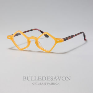 BULLE DE SAVON | Versatile Retro Niche Glasses Frame