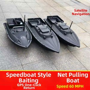 forsso | Smart Control Fishing Boat With Dedicated Hook One Key Return And Cruise Visibility