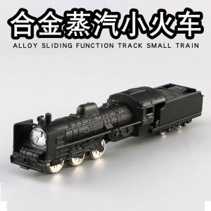 Mô Hình Tàu Cao Tốc Hợp Kim Cổ Điển Mới Cho Trẻ Em Đồ Chơi Mô Phỏng Tàu Điện Ngầm Bằng Hợp Kim Nostalgic Green Skin