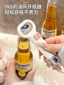 Multi-Functional Beer Wine Bottle Opener Home Specialty Cap Opener Tool for Beer And Red Wine Efficient Bottle Opener
