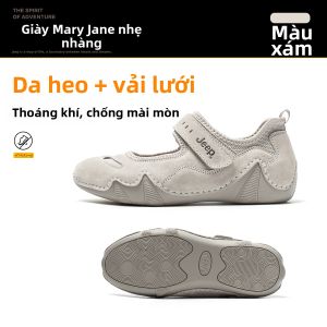 Jeep | Giày Nữ Kiểu Mary Jane Thoáng Khí Đeo Dễ