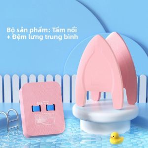 MONLEYTA | Bảng lật lưng bơi chuyên nghiệp cho người mới bắt đầu và người lớn Bảng lật lưng bơi MONLEYTA H0713103916 Đồ dùng bơi lội