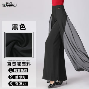 Danbolo Dancing Wide Leg Pants High Waist Slit Thin Square Dancing Black Drifting Split Social Dance Pants for Women