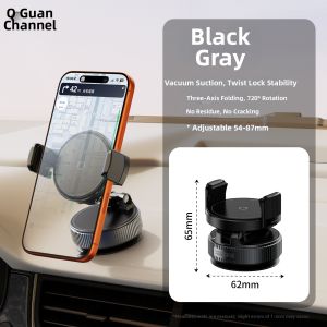 GUANQU | New Magnetic Vacuum Suction Car Phone Holder for Navigation