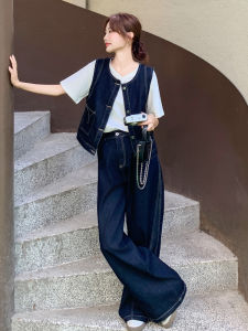 Deep Blue Casual Thin Denim Set Womens 2025 Summer New Cool And Valiant Vest T-Shirt Wide Leg Pants Three Piece Set