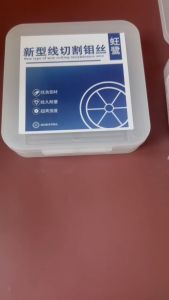 Wire cutting molybdenum wire 0.16/0.18/0.20mm 2000/3000m CNC wire cutting wanglu molybdenum wire