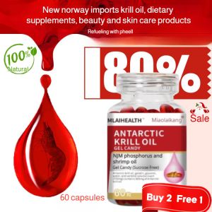 🔥TOP of the Praise List🔥【Upgraded Version】GKTK New Norway Krill Oil/Enhance Immunity New Norway Krill Oil/Scientifically Formulated Concentrated Formula New Norway Krill Oil