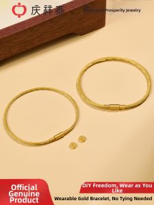 QINGXIANGTAI | DIY Waterproof Extra Thin Steel Wire Semi-finished Bracelet