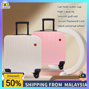 Luggage with Cup Holder Hand Carry Luggage 20inch Silent universal wheel travel bag luggage行李箱