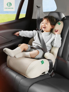 EKOBEBE | Child Car Booster Seat for Toddlers Portable and Easy-to-use