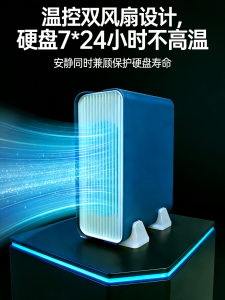 Black QNAP Private Cloud Network Storage Desktop Computer Case NAS Host for Office Use Hard Drive Network Storage Device