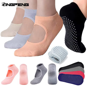1Pair Professional Women Yoga Socks Silicone Anti-slip Ballet Pilates Socks Women Backless Breathable Bandage Dance Sports Socks