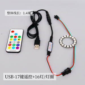 RGB Light Bar 5vled Magic Color Running Water Horse Running Light 2812 Halo Angel Eye USB Smart Wireless Voice Control Remote Control