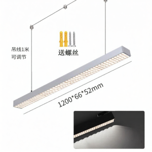 SUNPAI LIGHTING | Commercial Ceiling Linear Light 40W