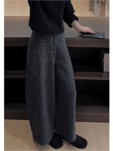 Fashionable Niche Korean Style Tartan Wide Leg Trousers