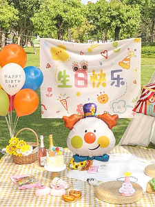 10นิ้ว นอกบ้าน เซต ลูกโป่งชุดวันเกิด Happy Birthday ชุดใหญ่ ชุดลูกโป่งวันเกิด ลูกโป่งวันเกิด เซตลูกโป่งวันเกิดสุดคุ้ม