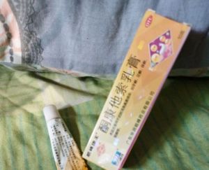 shunfeng kangwang ketocontaxol cream (containt10g)